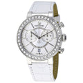  Shop Authentic Swarovski Citra Sphere Chronograph White Dial White Leather Strap Watch for Women - 5027127 - Luxxuri