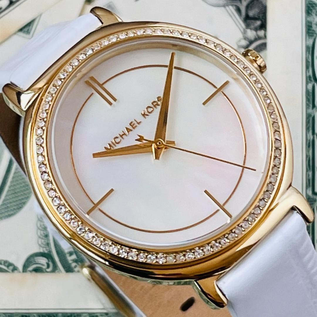 Shop Authentic Michael Kors Cinthia Mother of Pearl Dial White Leather Strap Watch for Women - MK2662 - Luxxuri