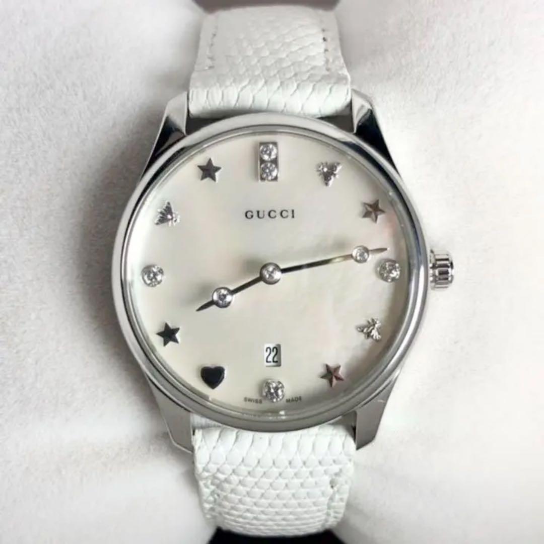  Shop Authentic Gucci G-Timeless Mother of Pearl White Dial White Leather Strap Watch For Women - YA126597 - Luxxuri