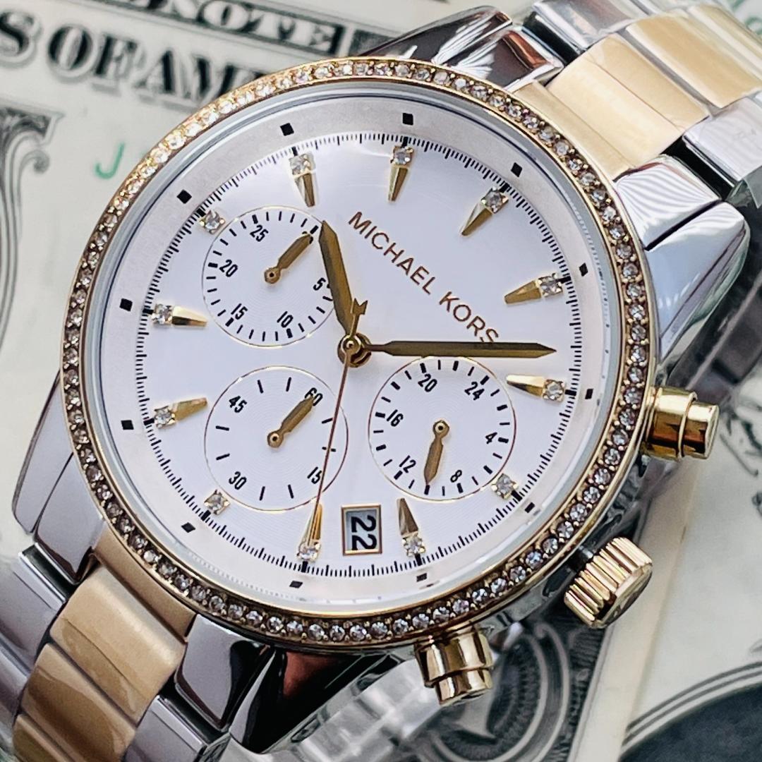  Shop Authentic Michael Kors Parker White Dial Two Tone Steel Strap Watch for Women - MK6055 - Luxxuri