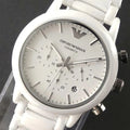  Shop Authentic Emporio Armani Classic Chronograph White Dial White Rubber Strap Watch For Men - AR1054 - Luxxuri