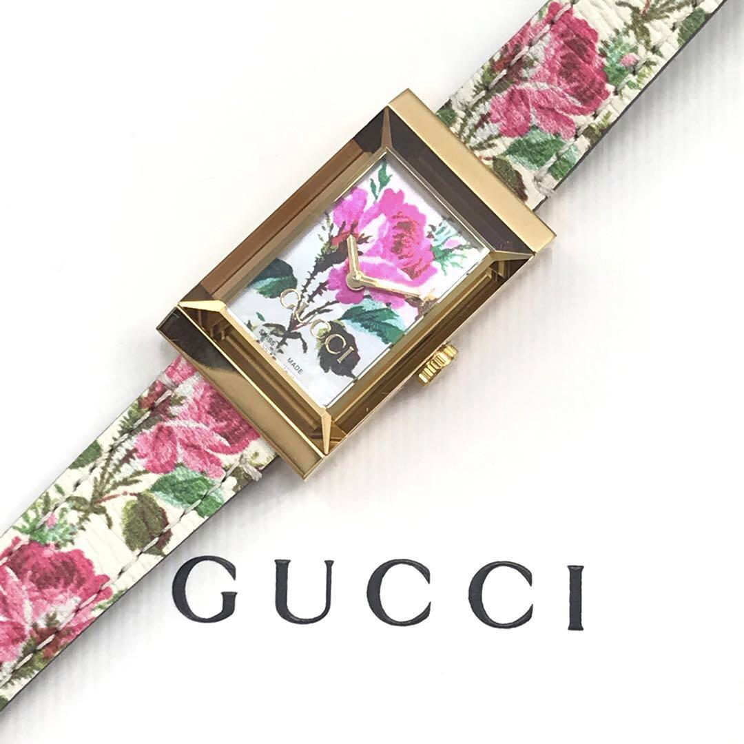  Shop Authentic Gucci G-Frame Floral Mother of Pearl Dial White Leather Strap Watch For Women - YA147406 - Luxxuri
