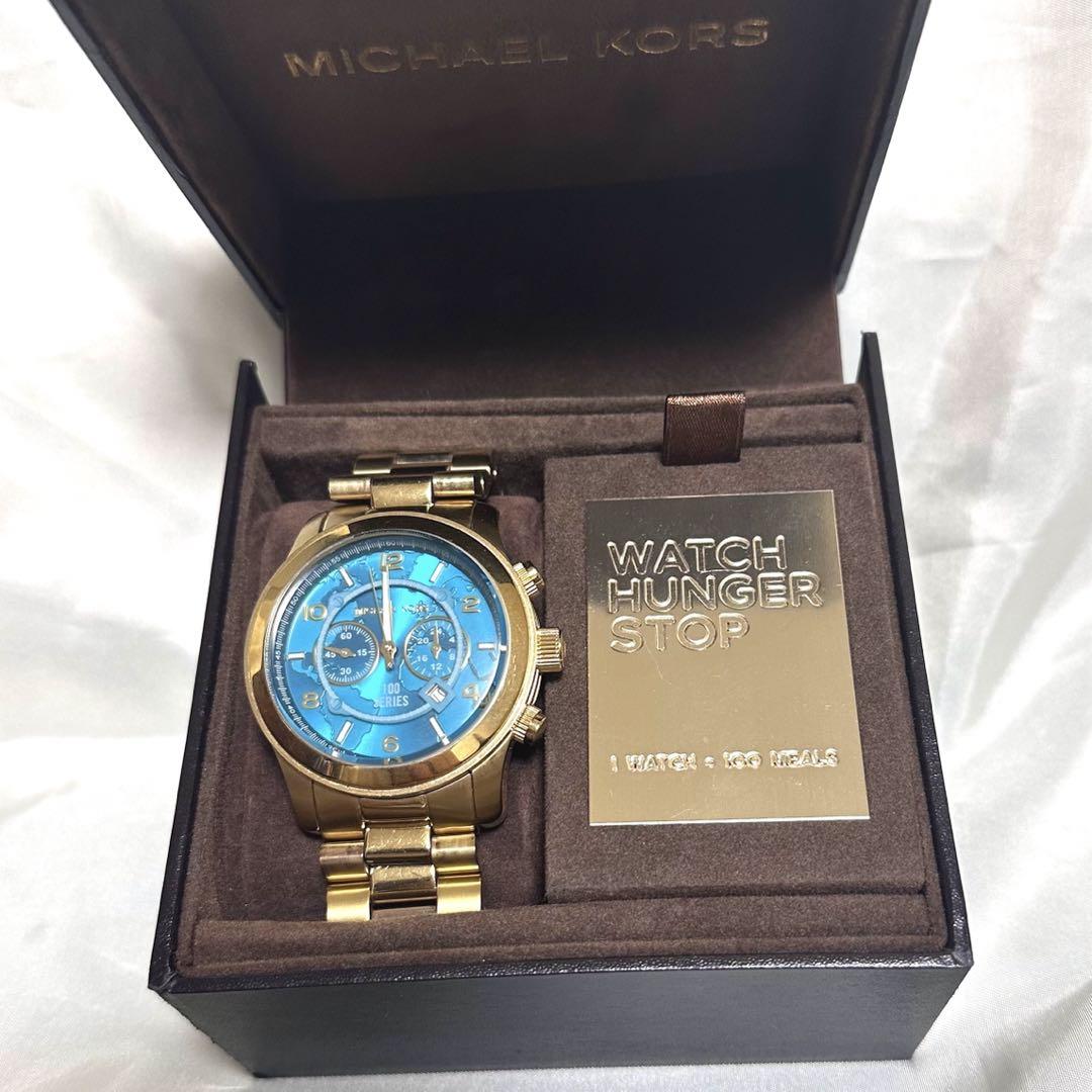  Shop Authentic Michael Kors Runway Stop Hunger Blue Dial Gold Steel Strap Watch for Men - MK8315 - Luxxuri