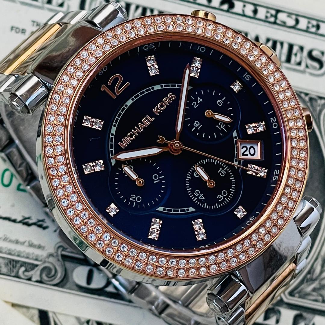  Shop Authentic Michael Kors Parker Blue Dial Two Tone Steel Strap Watch for Women - MK6141 - Luxxuri