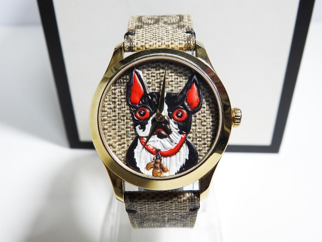  Shop Authentic Gucci G-Timeless Brown Dial Brown Leather Strap Unisex Watch - YA1264057 - Luxxuri