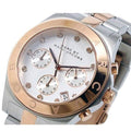  Shop Authentic Marc Jacobs Blade Chronograph Silver Dial Two Tone Steel Strap Watch for Women - MBM3178 - Luxxuri