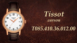  Shop Authentic Tissot T Classic Carson Quartz White Dial Brown Leather Strap Watch for Men - T085.410.36.012.00 - Luxxuri