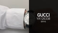  Shop Authentic Gucci G Timeless Eryx Silver Dial Black Leather Strap Watch For Men - YA126338 - Luxxuri