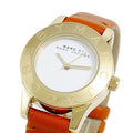  Shop Authentic Marc Jacobs Mini Blade White Dial Brown Leather Strap Watch for Women - MBM1219 - Luxxuri