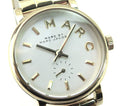  Shop Authentic Marc Jacobs Baker White Dial Gold Steel Strap Watch for Women - MBM3247 - Luxxuri