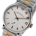  Shop Authentic Marc Jacobs Baker White Dial Two Tone Steel Strap Watch for Women - MBM3312 - Luxxuri