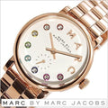  Shop Authentic Marc Jacobs Baker Dexter White Dial Rose Gold Steel Strap Watch for Women - MBM3443 - Luxxuri