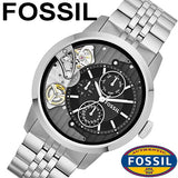  Shop Authentic Fossil Townsman Multifunction Black Dial Silver Steel Strap Watch for Men - ME1135 - Luxxuri