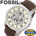Fossil Grant Automatic White Dial Brown Leather Strap Watch for Men -  ME3027
