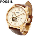  Shop Authentic Fossil Townsman Beige Dial Brown Leather Strap Watch for Men - ME3105 - Luxxuri
