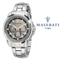  Shop Authentic Maserati Successo Chronograph Silver Dial Silver Steel Strap Watch For Men - R8873621004 - Luxxuri