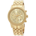  Shop Authentic Michael Kors Hutton Chronograph Gold Dial Gold Steel Strap Watch For Men - MK8953 - Luxxuri