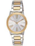  Shop Authentic Michael Kors Hartman Quartz White Dial Two Tone Steel Strap Watch For Women - MK3521 - Luxxuri