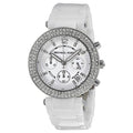  Shop Authentic Michael Kors Parker White Dial White Ceramic Strap Watch for Women - MK5654 - Luxxuri