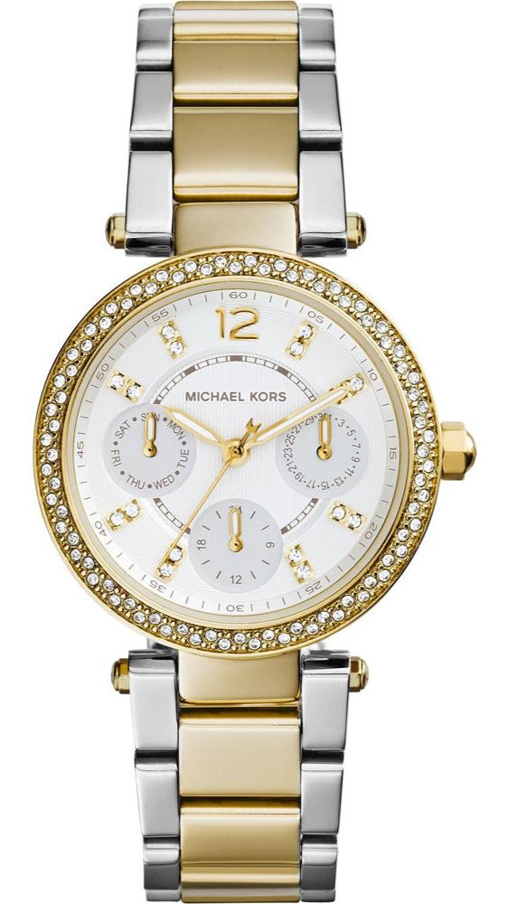  Shop Authentic Michael Kors Parker Chronograph Silver Dial Two Tone Steel Strap Watch For Women - MK5687 - Luxxuri