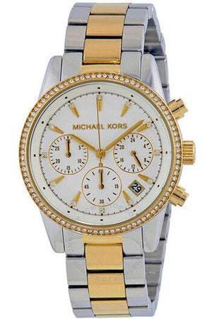 Shop Authentic Michael Kors Brinkley Chronograph Silver Dial Two Tone Steel Strap Watch for Women - MK6188 - Luxxuri