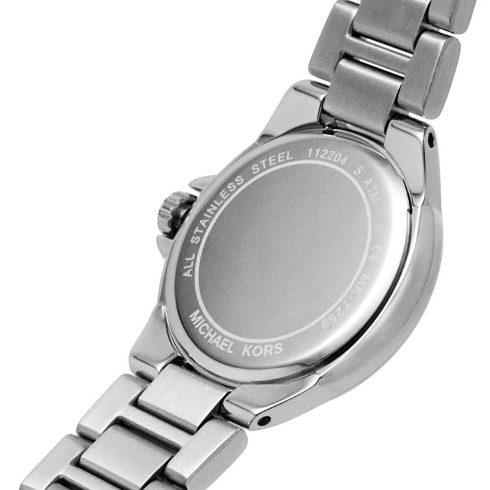  Shop Authentic Michael Kors Camille Three Hand Silver Dial Silver Steel Strap Watch For Women - MK7259 - Luxxuri