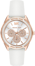 Michael Kors Oversized Sport Quartz White Dial White Rubber Strap Watch For Women - MK6945