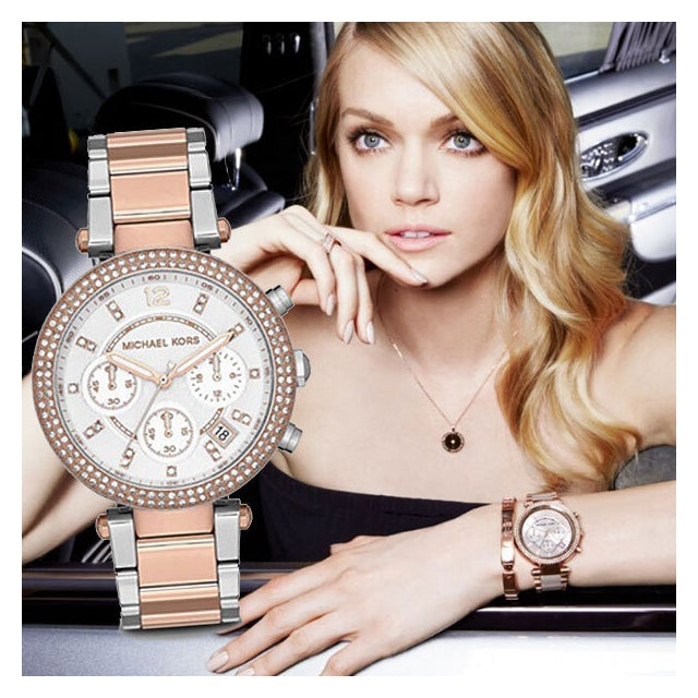  Shop Authentic Michael Kors Parker White Dial Two Tone Steel Strap Watch for Women - MK5820 - Luxxuri