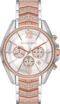  Shop Authentic Michael Kors Whitney Chronograph Silver Dial Two Tone Steel Strap Watch For Women - MK7225 - Luxxuri