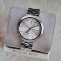  Shop Authentic Michael Kors Garner Analog Silver Dial Silver Steel Strap Watch For Women - MK6407 - Luxxuri