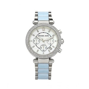  Shop Authentic Michael Kors Parker White Dial Two Tone Steel Strap Watch for Women - MK6138 - Luxxuri