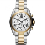  Shop Authentic Michael Kors Bradshaw Chronograph Silver Dial Two Tone Steel Strap Watch For Women - MK5855 - Luxxuri