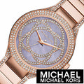  Shop Authentic Michael Kors Kerry Purple Dial Rose Gold Stainless Steel Strap Watch for Women - MK3482 - Luxxuri