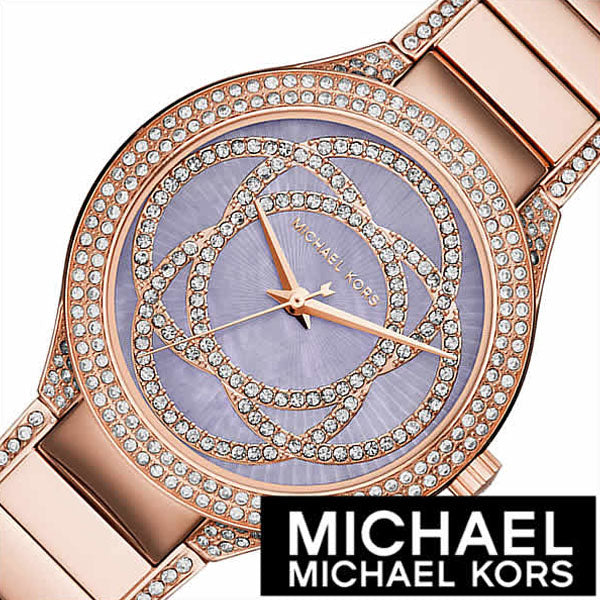  Shop Authentic Michael Kors Kerry Purple Dial Rose Gold Stainless Steel Strap Watch for Women - MK3482 - Luxxuri