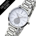  Shop Authentic Michael Kors Portia Quartz Silver Dial Silver Steel Strap Watch For Women - MK3837 - Luxxuri