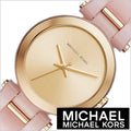  Shop Authentic Michael Kors Delray Rose Gold Dial Pink Steel Strap Watch for Women - MK4316 - Luxxuri