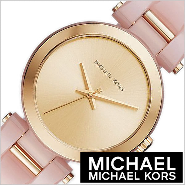  Shop Authentic Michael Kors Delray Rose Gold Dial Pink Steel Strap Watch for Women - MK4316 - Luxxuri