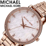  Shop Authentic Michael Kors Pyper Three-Hand White Dial Rose Gold Steel Strap Watch For Women - MK4594 - Luxxuri