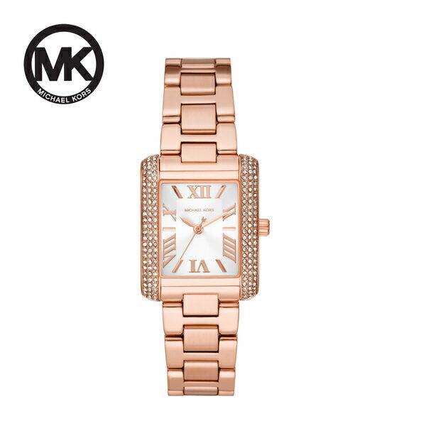 Michael Kors Emery Three-Hand Crystals Silver Dial Rose Gold Steel Strap Watch for Women - MK4641