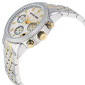 Shop Authentic Michael Kors Ritz Chronograph White Dial Two Tone Steel Strap Watch for Women - MK5057 - Luxxuri