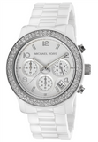  Shop Authentic Michael Kors Runway White Dial White Steel Strap Watch for Women - MK5188 - Luxxuri