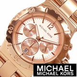  Shop Authentic Michael Kors Dylan Rose Gold Dial Rose Gold Steel Strap Watch for Women - MK5314 - Luxxuri
