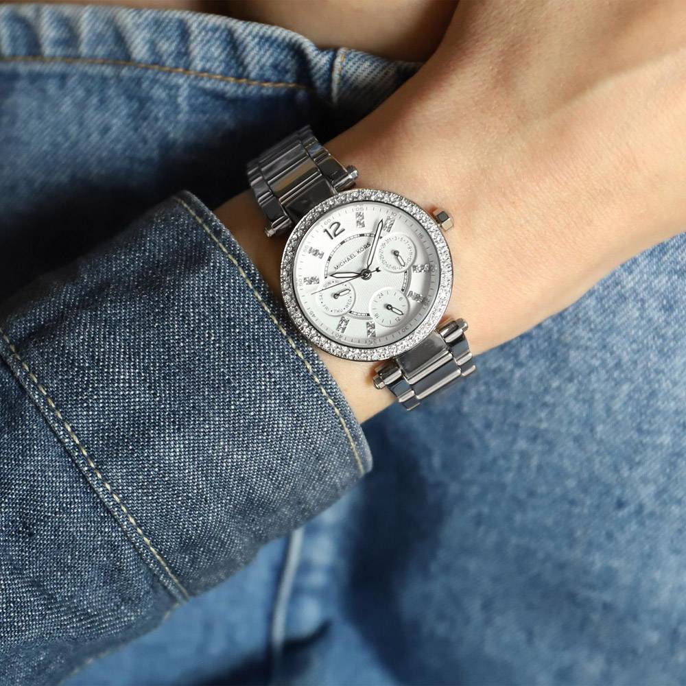  Shop Authentic Michael Kors Parker Silver Dial Silver Steel Strap Watch for Women - MK5615 - Luxxuri