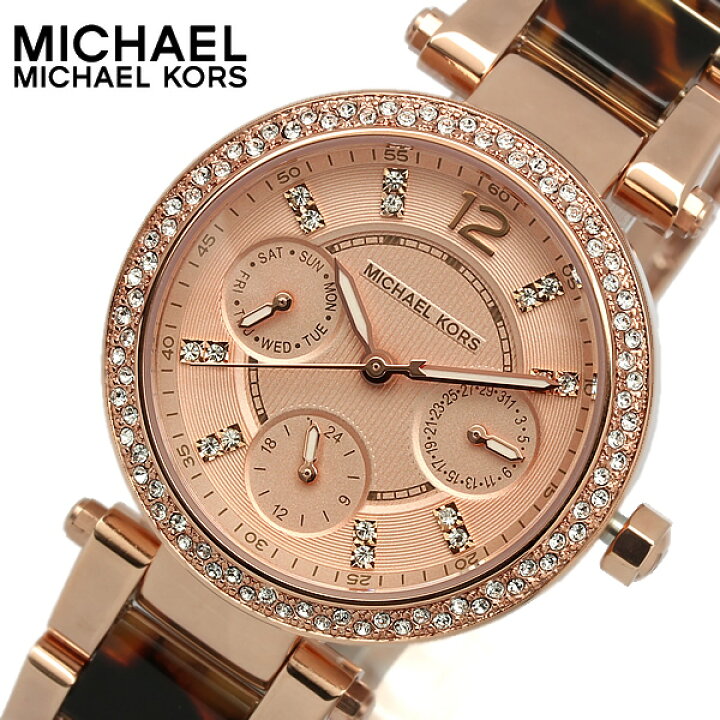  Shop Authentic Michael Kors Parker Gold Dial Two Tone Steel Strap Watch for Women - MK5841 - Luxxuri