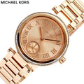  Shop Authentic Michael Kors Skylar Quartz Rose Gold Dial Rose Gold Steel Strap Watch For Women - MK5971 - Luxxuri