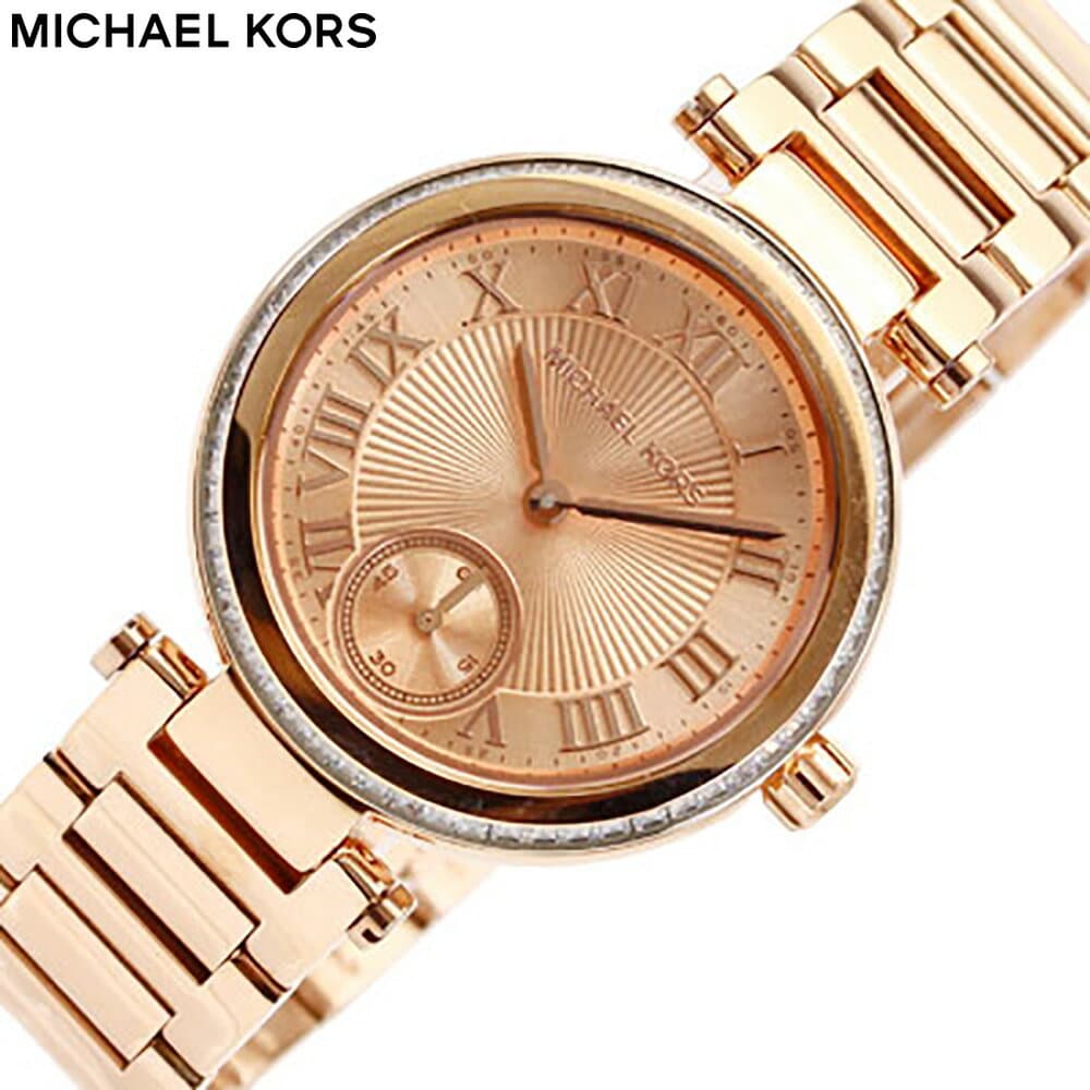  Shop Authentic Michael Kors Skylar Quartz Rose Gold Dial Rose Gold Steel Strap Watch For Women - MK5971 - Luxxuri