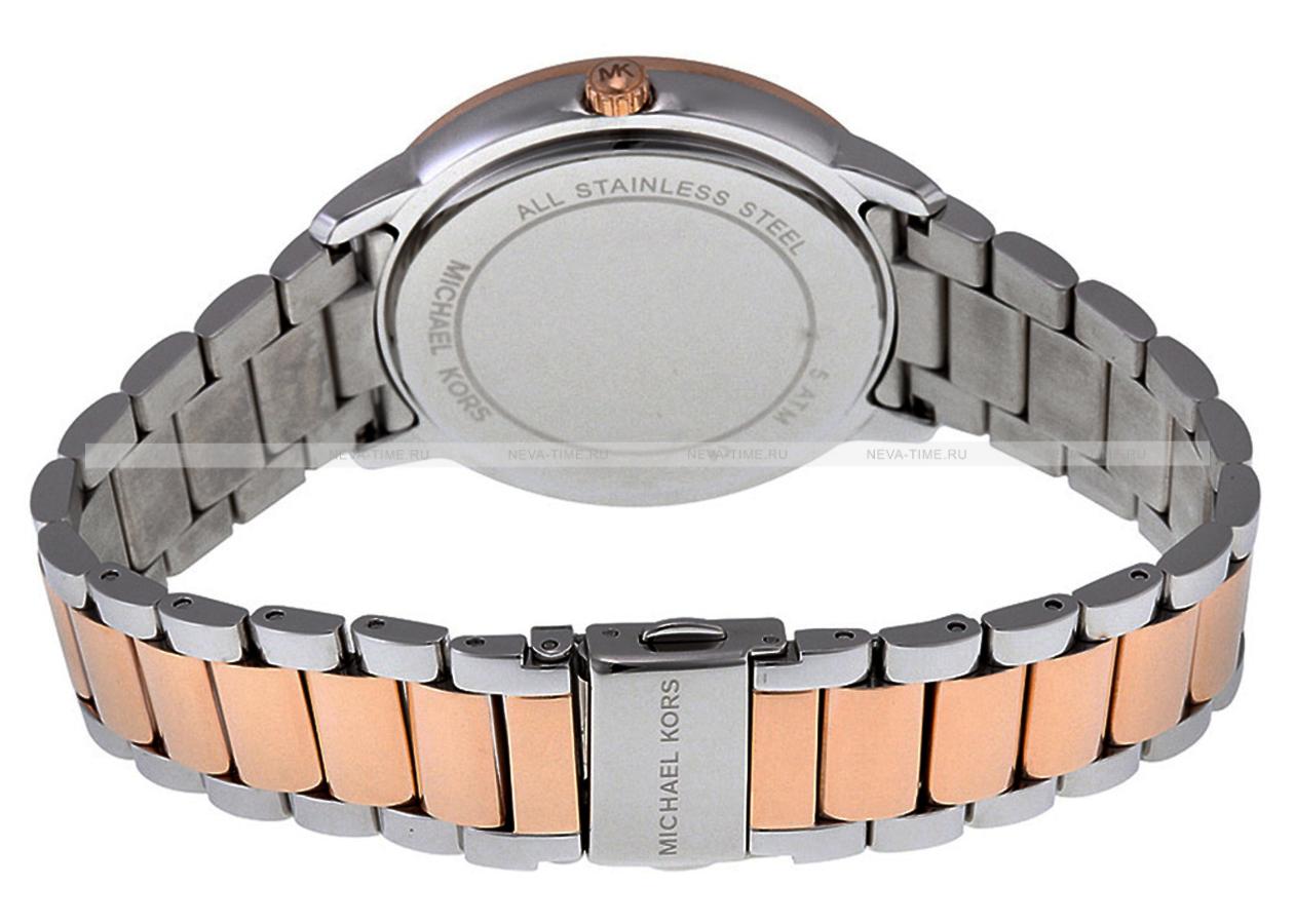  Shop Authentic Michael Kors Madelyn Silver Dial Two Tone Steel Strap Watch for Women - MK6288 - Luxxuri