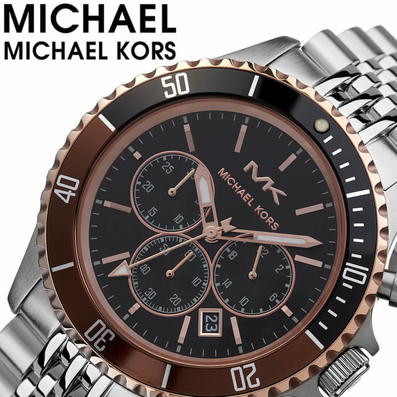  Shop Authentic Michael Kors Bayville Chronograph Black Dial Silver Steel Strap Watch For Men - MK8725 - Luxxuri