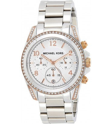  Shop Authentic Michael Kors Blair Chronograph Silver Dial Silver Steel Strap Watch for Women - MK5459 - Luxxuri