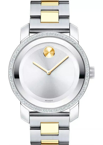 Movado Bold Diamonds Silver Dial Two Tone Steel Strap Watch for Women - 3600451